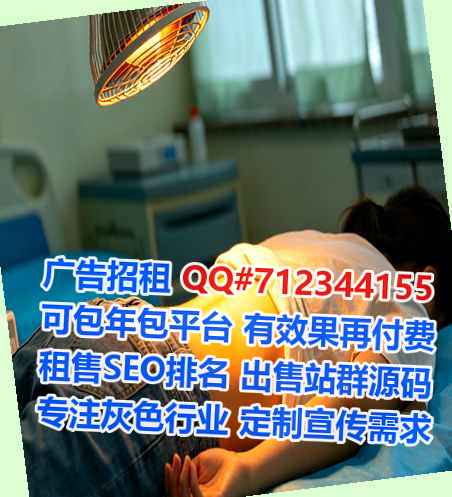 小红书试管眼镜事务所